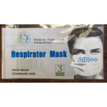 ماسک سه عددی کشدار دنیا ماسک
