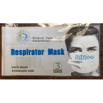 ماسک سه عددی کشدار دنیا ماسک